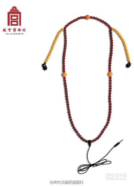 �����ʌm�Ą�(chu��ng)��Ʒ������C(j��)����ȡ������΢��@�ʌm�Ԍ���