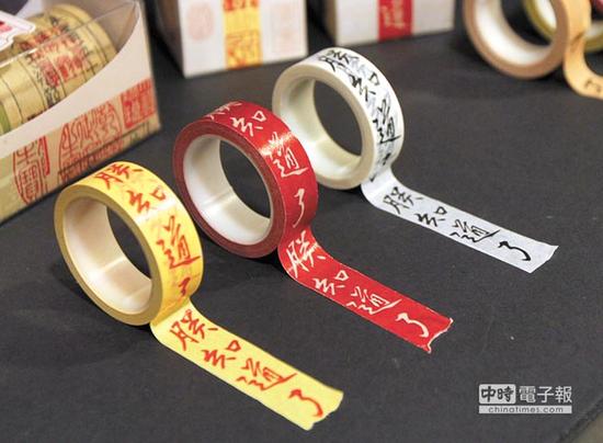 �_(t��i)���ʌm���u�Ą�(chu��ng)��Ʒ���峯�����ʵە����ġ���֪���ˡ����z����������(b��o)ϵ�Y����Ƭ��