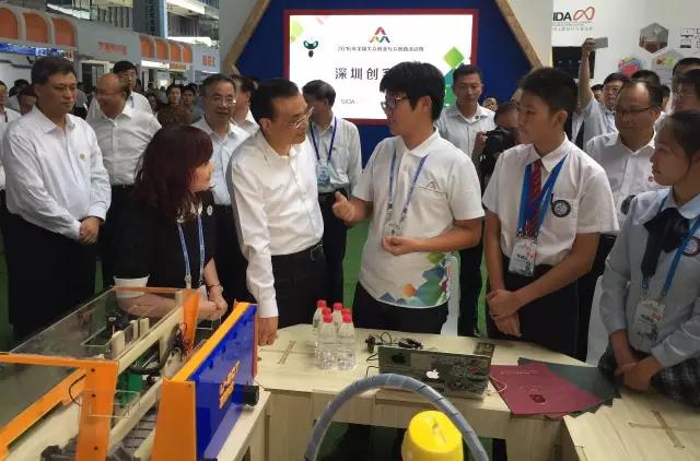 �ˏ������� �F(xi��n)�����ꄓ(chu��ng)���v�����P(gu��n)���g(sh��)