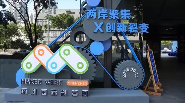 ���{�ɰ����ꄓ(chu��ng)�I(y��)���}���