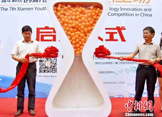 ���e���Ӵ�ِ�������򡡔z