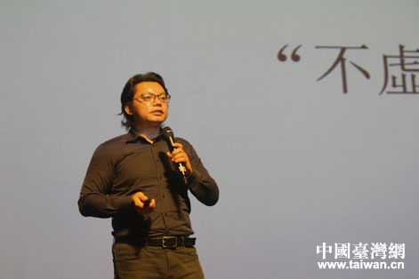 北京鑫記偉業(yè)集團(tuán)副總裁黃國書