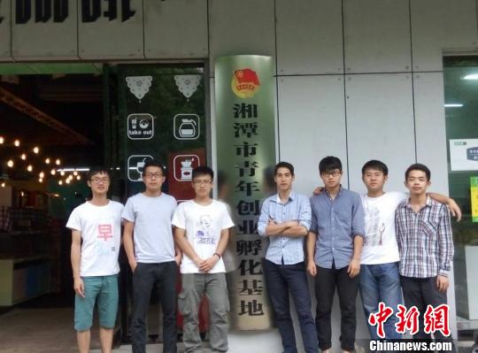 ������̶��W(xu��)7�����I(y��)�����á���(li��n)�W(w��ng)+����(chu��ng)�I(y��)ӯ��