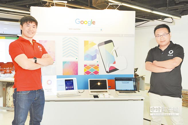 ��(chu��ng)�F(tu��n)�(du��)Solo System