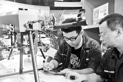 ��(chu��ng)���ᆖ ��ί������⡰�p��(chu��ng)����ʹ�c(di��n)�c�y�c(di��n)