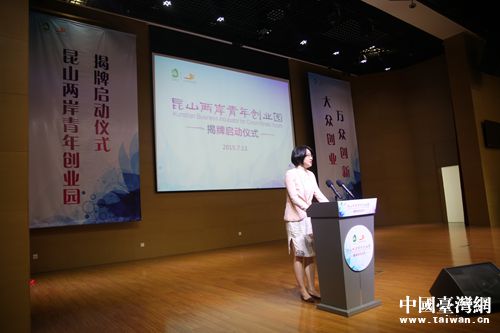 �����Ї��_���W(w��ng) ��֪�� �z��