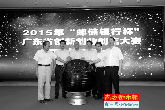 ���������]��(ch��)�y�б����V�|ʡ��(chu��ng)��(chu��ng)�I(y��)��(chu��ng)����ِ��ʽ����(d��ng)��