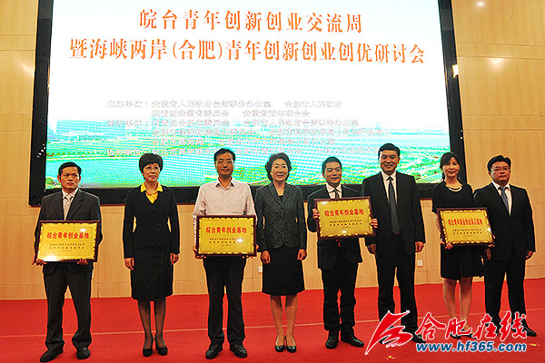 �c��(hu��)�I(l��ng)��(d��o)���e��