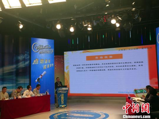 �]��(ch��)�y�Є�(chu��ng)����ِ����������p��(chu��ng)���ᳱ