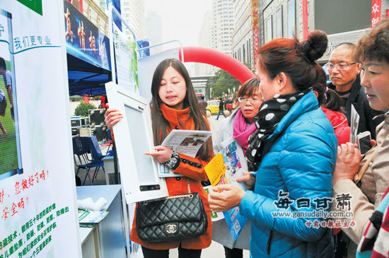 10��30�գ��ɳ��P(gu��n)�^(q��)�^(q��)ί���^(q��)�������k��2015��󱊄�(chu��ng)�I(y��)���f����(chu��ng)�»�����߄�(chu��ng)��(chu��ng)�I(y��)�(xi��ng)Ŀ���]չ����ڏ�Ҵ·���н��e�k�������Z����3D��ӡ��������ʽ�՚���������T����(chu��ng)�I(y��)�(xi��ng)Ŀ�ߵ��_ǰ�������˱��������v�ㅢ�^��