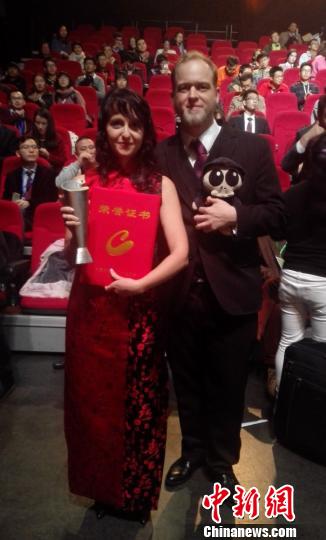 創(chuàng)新創(chuàng)業(yè)大賽文化創(chuàng)意總決賽:外國創(chuàng)客情侶獲獎