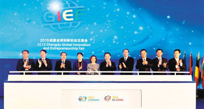 2015�ɶ�ȫ��(chu��ng)��(chu��ng)�I(y��)���ו�(hu��)�ߵ�ʮ���Ї�(gu��)-�W��Ͷ�Y�Q(m��o)�׿Ƽ�����ǢՄ��(hu��)�_Ļ��