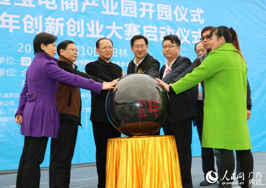 .������(d��ng)��