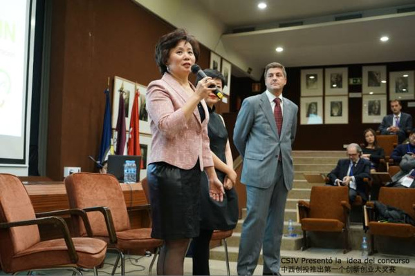 �׌��Ї�����������(chu��ng)��(chu��ng)�I(y��)��ِ��ʽ����