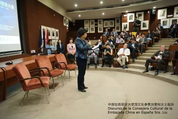 �׌��Ї�����������(chu��ng)��(chu��ng)�I(y��)��ِ��ʽ����