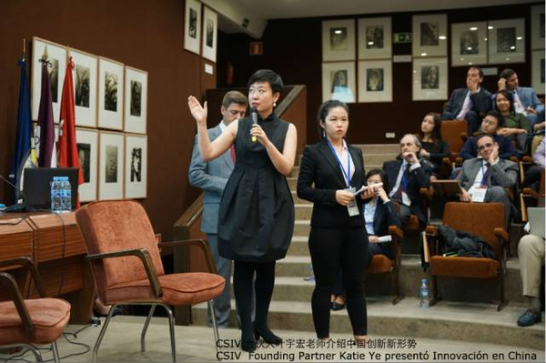 �׌��Ї�����������(chu��ng)��(chu��ng)�I(y��)��ِ��ʽ����