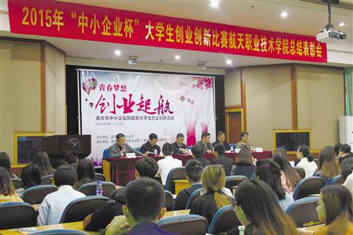 �c(di��n)ȼ���p�����Є�(chu��ng)��(chu��ng)�I(y��)�Ļ�N