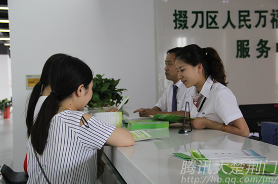 荊門人民萬福首開海豚會議 自主創(chuàng)業(yè)咨詢火爆