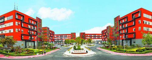 海滄創(chuàng)業(yè)廣場(chǎng)