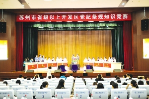 ��ɽ���^(q��)�����K����ʡ�������_�l(f��)�^(q��)�h�o�lҎ(gu��)֪�R��ِ