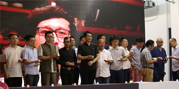 “海西大設(shè)計產(chǎn)業(yè) 生態(tài)發(fā)展論壇”成功舉行