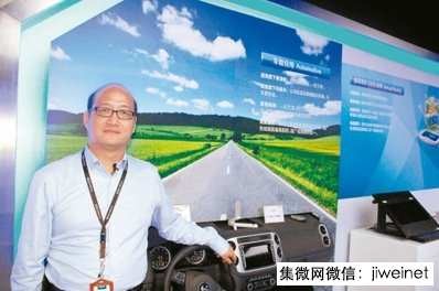 AMOLED面板技術(shù):和輝光電打破日韓壟斷