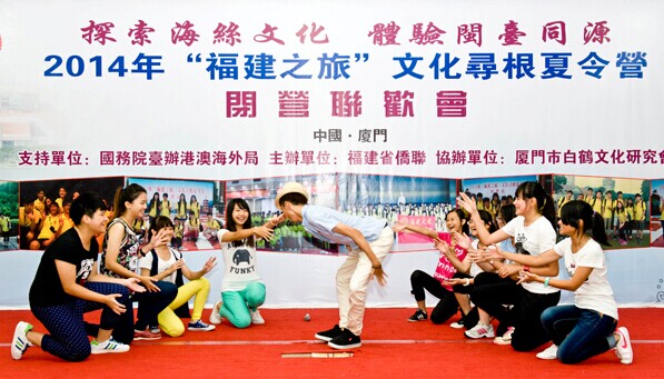 �ɰ�������֮�á��Ļ���������I(y��ng)�ڸ���Ȫ���_�I(y��ng)