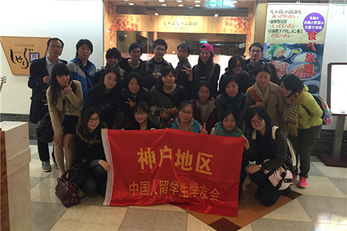 �ɰ���W(xu��)����Ӱ����