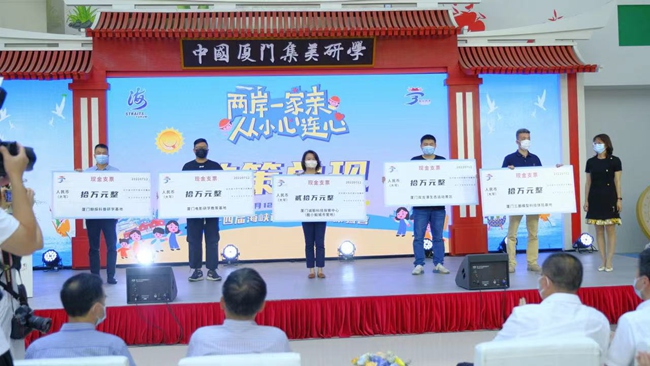 �������F(xi��n)�ЌW���ߪ����������^(q��)��ý�w���Ĺ��D