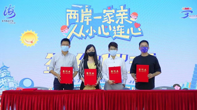 3���ЌW�����Ŀ�c�����ɰ�������l(f��)չ���ĺ��s�����������^(q��)��ý�w���Ĺ��D