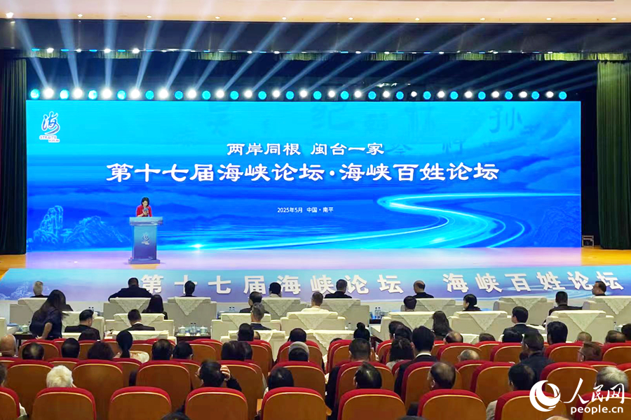 ��ʮ�ߌú��{Փ�������{����Փ���F(xi��n)��������Wӛ�� ��ӯ�z