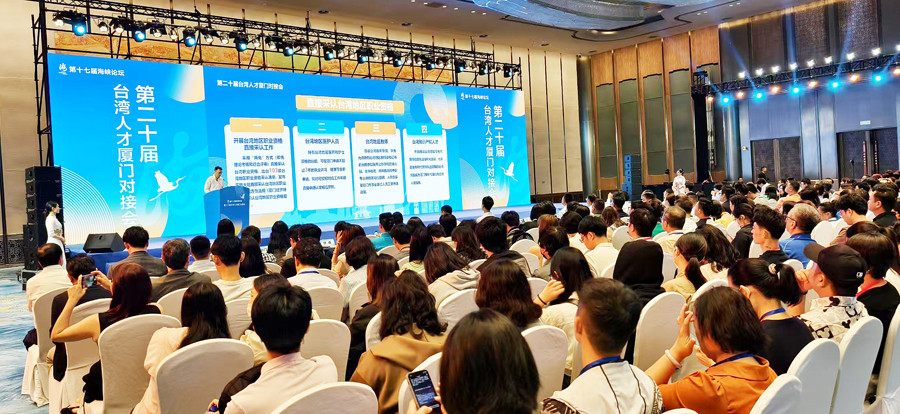 ��(du��)�ӕ�(hu��)���M(j��n)�л��_(t��i)�˲��������v������?j��n)z