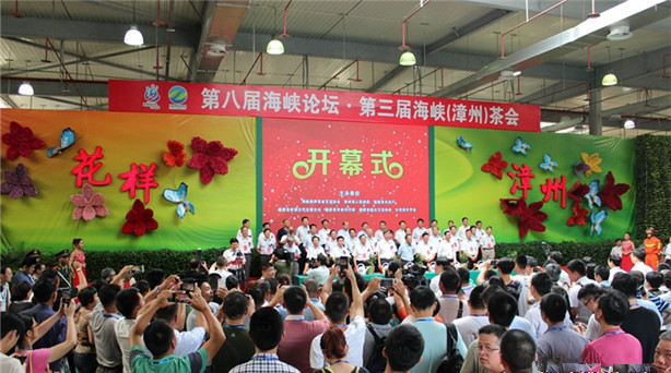 �����ú��{���(hu��)�����_Ļ �۽�ȫ�a(ch��n)�I(y��)��Ƅ�(d��ng)�ɰ�����