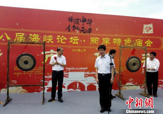 �ڰˌú��{Փ�����ɰ���ɫ�R��(hu��)�˚�����