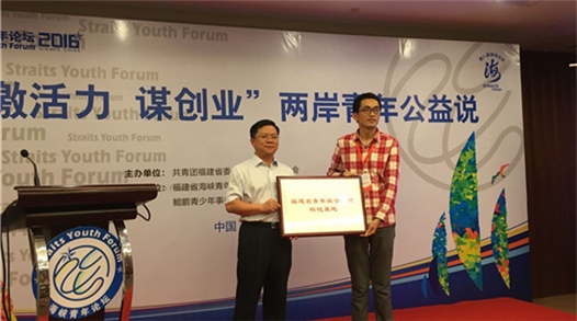 ���������������������\��(chu��ng)�I(y��)���ɰ����깫���f�ڏB�T�e�k�����鱾�á����{����Փ������