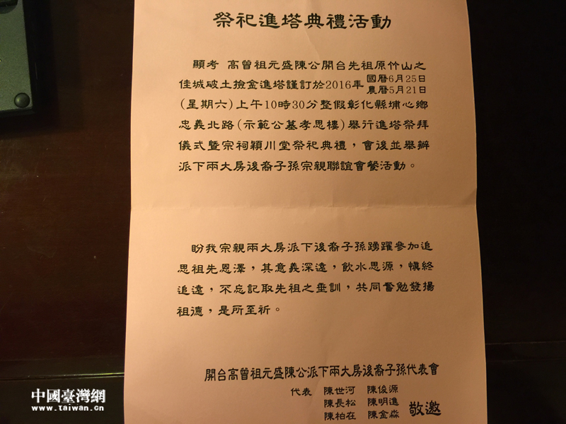 �_(t��i)��ꐿ�Դ�ṩ�Ğ��_�_(t��i)�������`�����Ո(q��ng)��