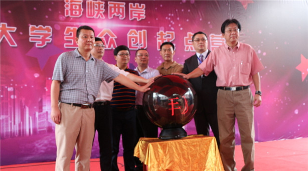 �ɰ�Ů��W������(chu��ng)���c�I���� ���(chu��ng)�ͻ���׷����