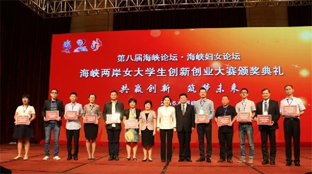 �ڰˌú��{�DŮՓ���_Ļ �ɰ����Ôy�ք�(chu��ng)�¹��Aδ��