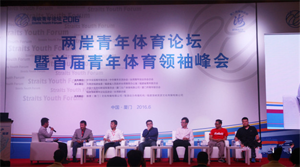 �ڰˌú��{Փ�����g����ֵ�W�ޱ��_��(zh��n)������Փ���ļ��e�в��������w���ۺ�������������