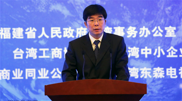 �܌���ƽ̶�ɽ����|�L(f��ng)�c��(y��u)�݌�(sh��)�F(xi��n)�ɰ���ͬ�҈@Ը��