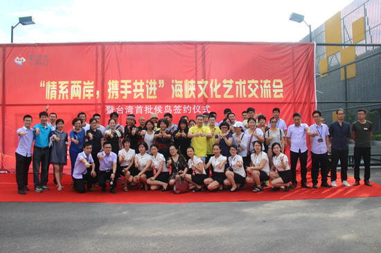 ���{�Ļ�ˇ�g(sh��)�������e�Ѓɰ������길�H��(ji��)���W(xu��)��ˇ