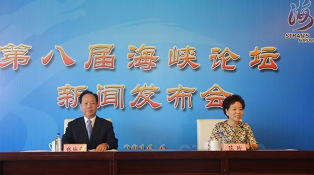 10���������ڰˌú��{Փ�����l(f��)�����ڸ����B�T���H��չ�����e�������{Փ���Mί������