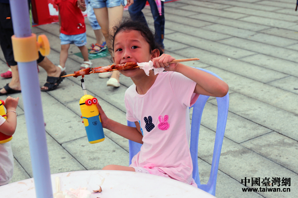 ����Ҳ�ǳ�؛