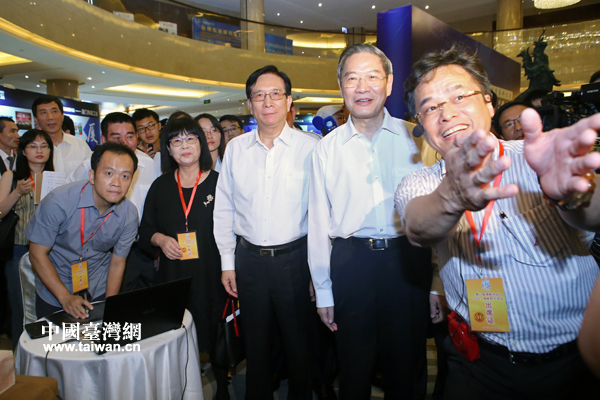 �ڡ�����չ�^(q��)���������_��������p��־܊��B���ütɫ���r�������ġ��r���r������