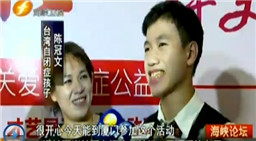 ���{�ɰ��P(gu��n)�����]�Y�����У�Ҋ�C�۵�����