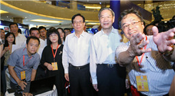 ��־܊���Ӻ��{��Փ�����ɰ��P(gu��n)ϵ�҂����Ǿփ�(n��i)��