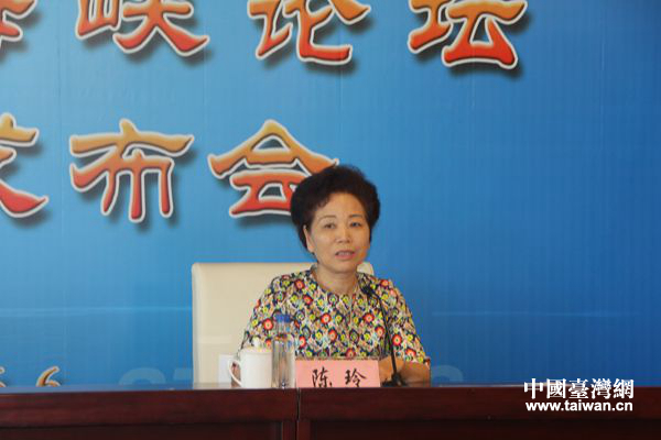 �ڰˌú��{Փ�����l(f��)����(hu��)