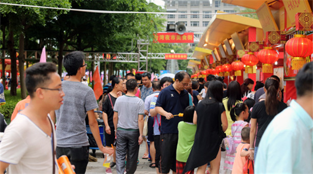 ζ�����A�����h�ɰ� �_����ʳ��ꑏB�T��ٛ��ꑳ�؛