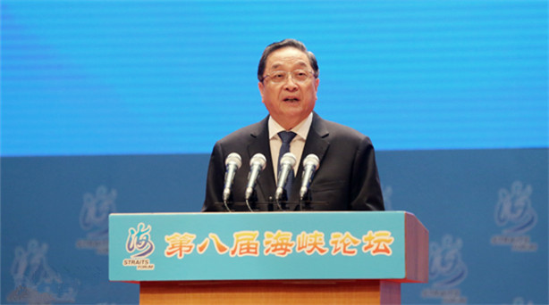 �ڰˌú��{Փ�����12���ڏB�T���{���h�����e�����й��������ξֳ�ί��ȫ�����f(xi��)������