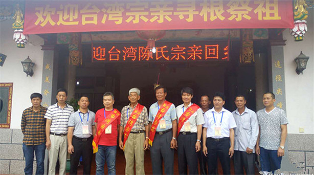 ��ǰ�����_�����m�h���B�T���Ӻ��{Փ��������_һ�����������������Ͼ��h��ɽ�(zh��n)ϼ����